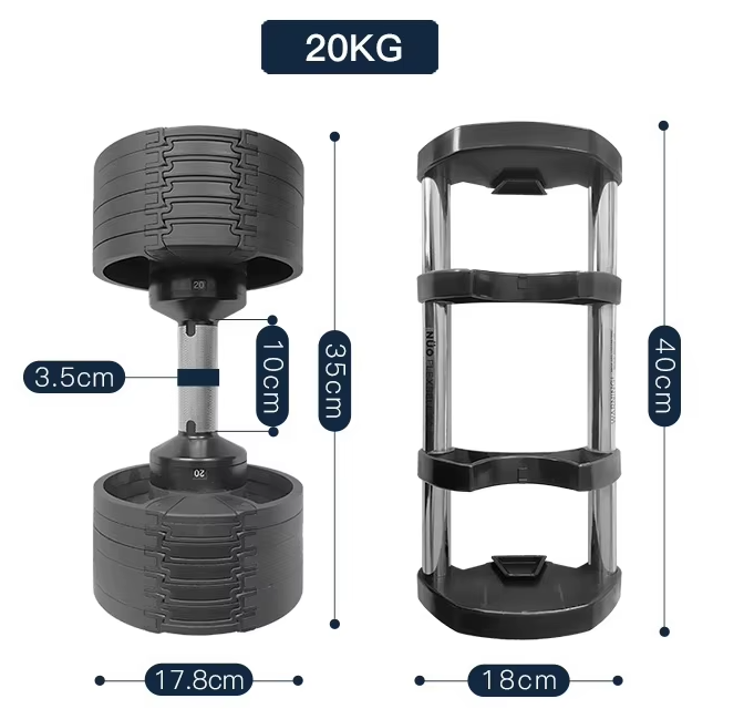4kg-24kg Adjustable Dumbbell - PAIR M-Pacc