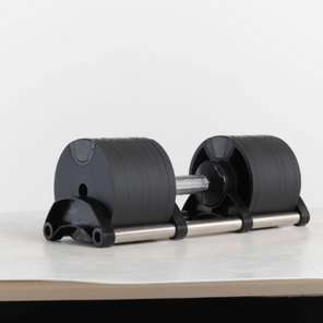 4kg-24kg Adjustable Dumbbell - PAIR M-Pacc